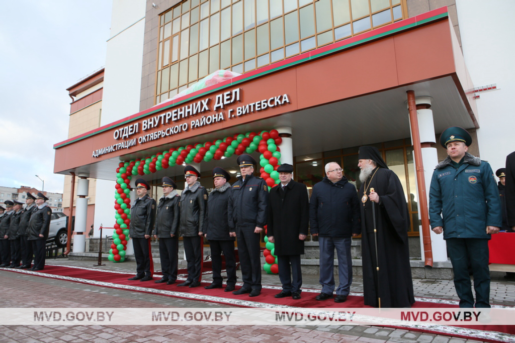 Октябрьский ровд. Октябрьский РОВД Витебск. РОВД Октябрьского района. Здание Октябрьский РОВД Бишкек.