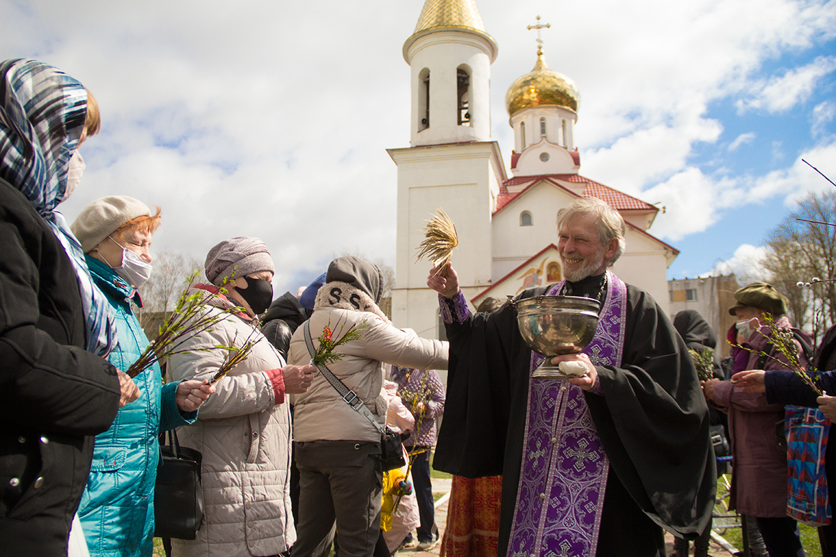 Праздники сегодня церковные 26