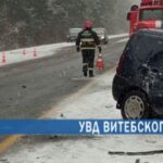 Микроавтобус столкнулся с двумя легковушками в Лепельском районе, есть погибший