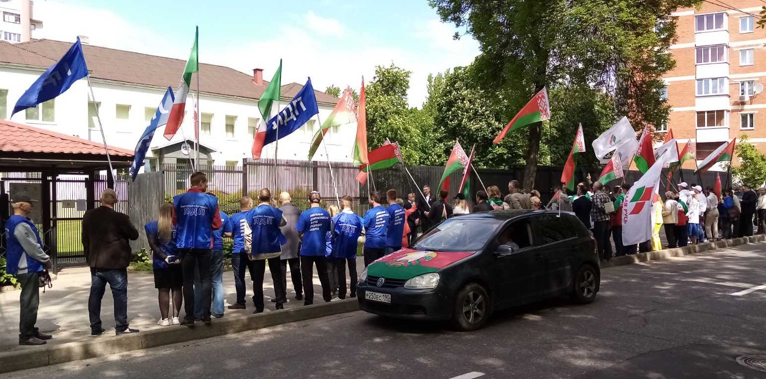 посольство латвии в беларуси