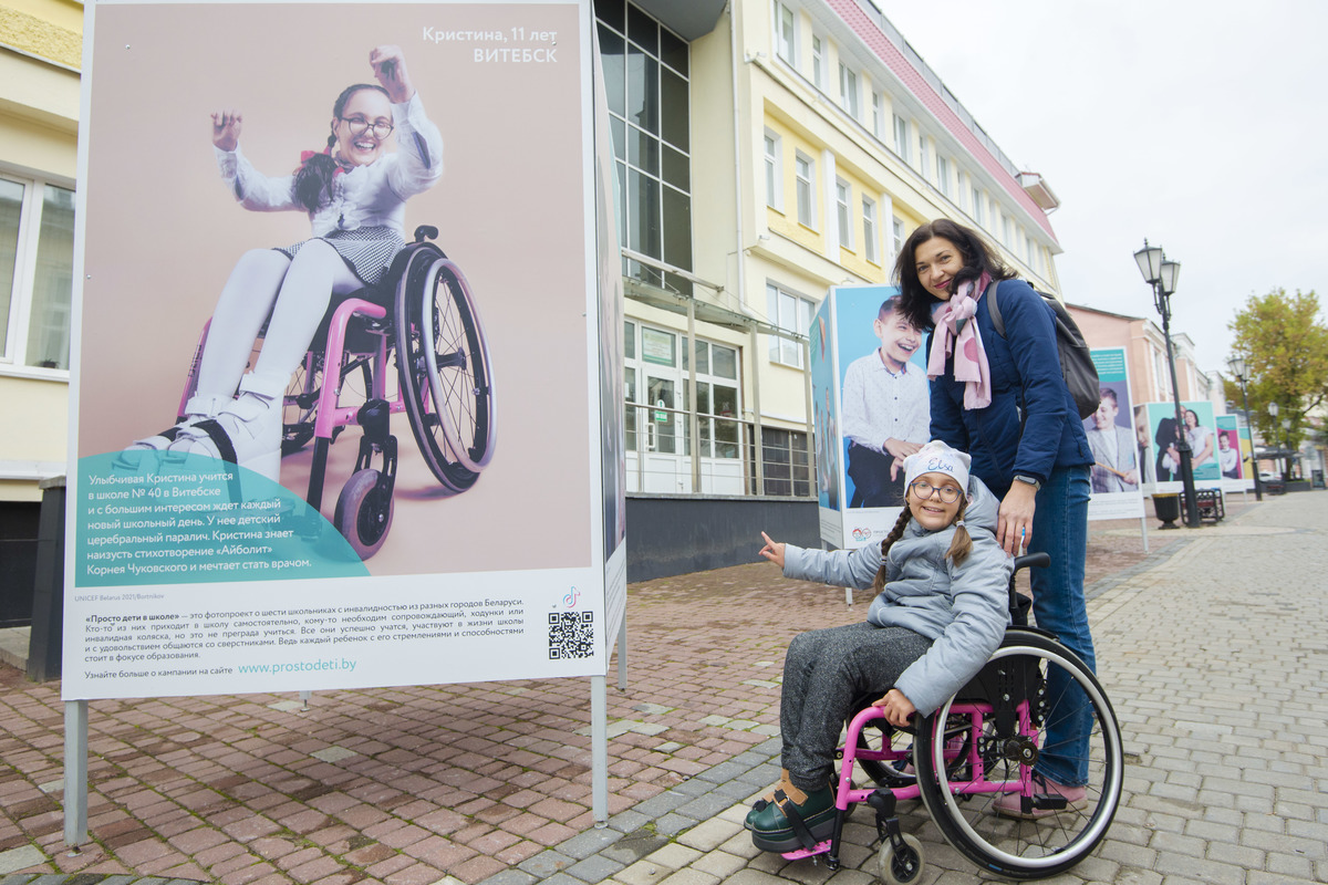 Open-air фотовыставка, посвященная детям с инвалидностью, открылась в  Витебске | Народные новости Витебска