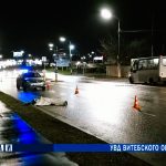 В Полоцке 82-летний водитель насмерть сбил 71-летнего пешехода