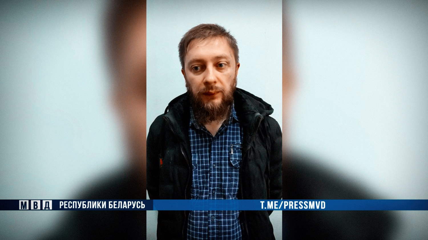В Витебске задержан программист расчетного центра, его обвиняют в выдаче информации о чиновниках и силовиках