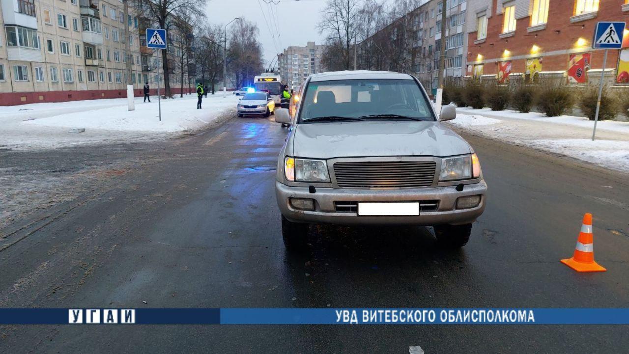 На улице Лазо в Витебске внедорожник сбил человека