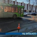 В Витебске сбили пенсионерку, переходившую улицу на зеленый