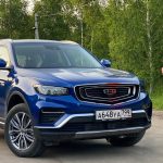 Полоцкий райисполком покупает новую «Geely Atlas Pro» в комплектации «Luxury»