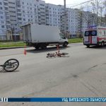 Двух школьников на велосипедах сбили в Витебске