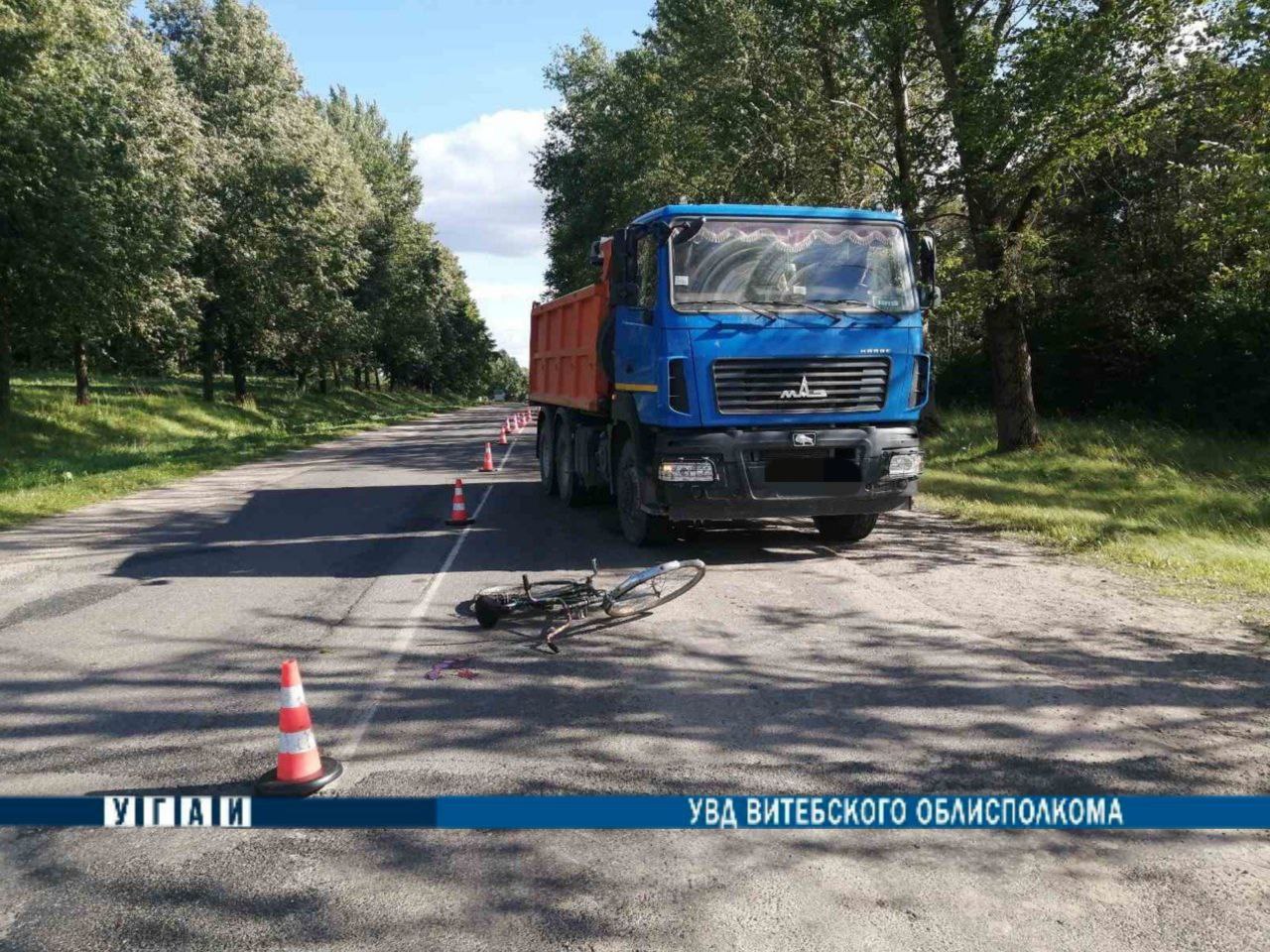 20 июля в Чашникском районе в результате наезда грузовика пострадал 62-летний велосипедист. Фото ГАИ