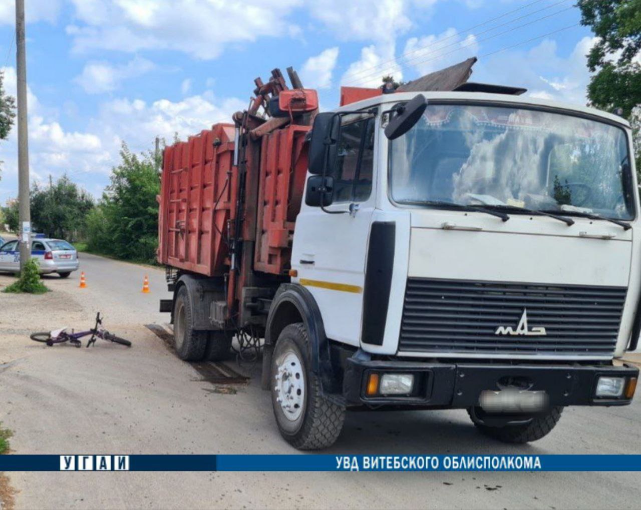 В Витебске мусоровоз сбил девочку, катавшуюся на велосипеде. Фото ГАИ