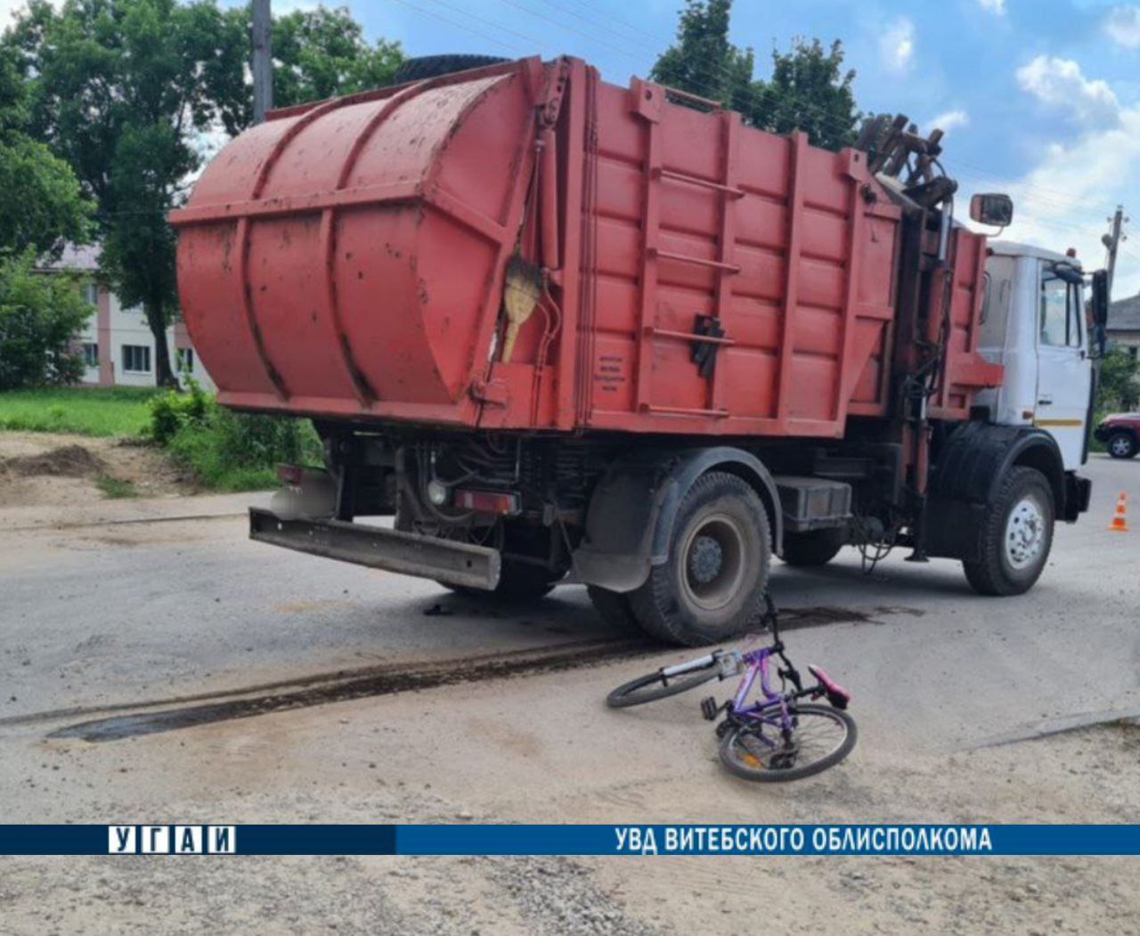 В Витебске мусоровоз сбил девочку, катавшуюся на велосипеде. Фото ГАИ