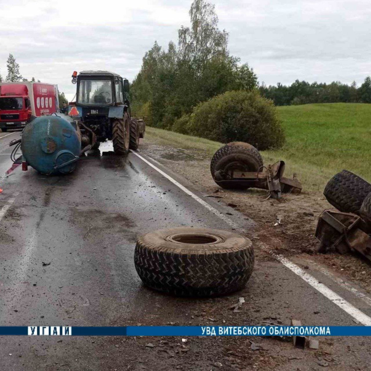 4 человека пострадали в столкновении легковушки с трактором в Полоцком районе. Фото ГАИ