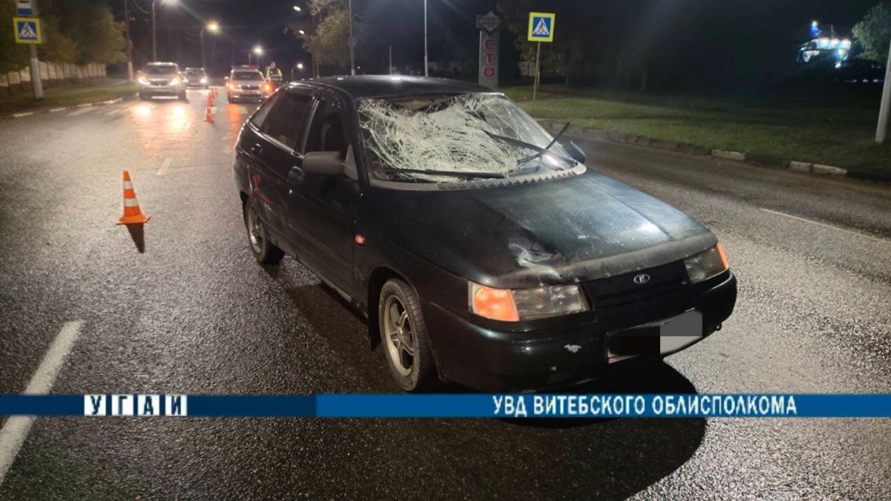 В Витебске школьница попала под машину, девочка в больнице. Фото ГАИ