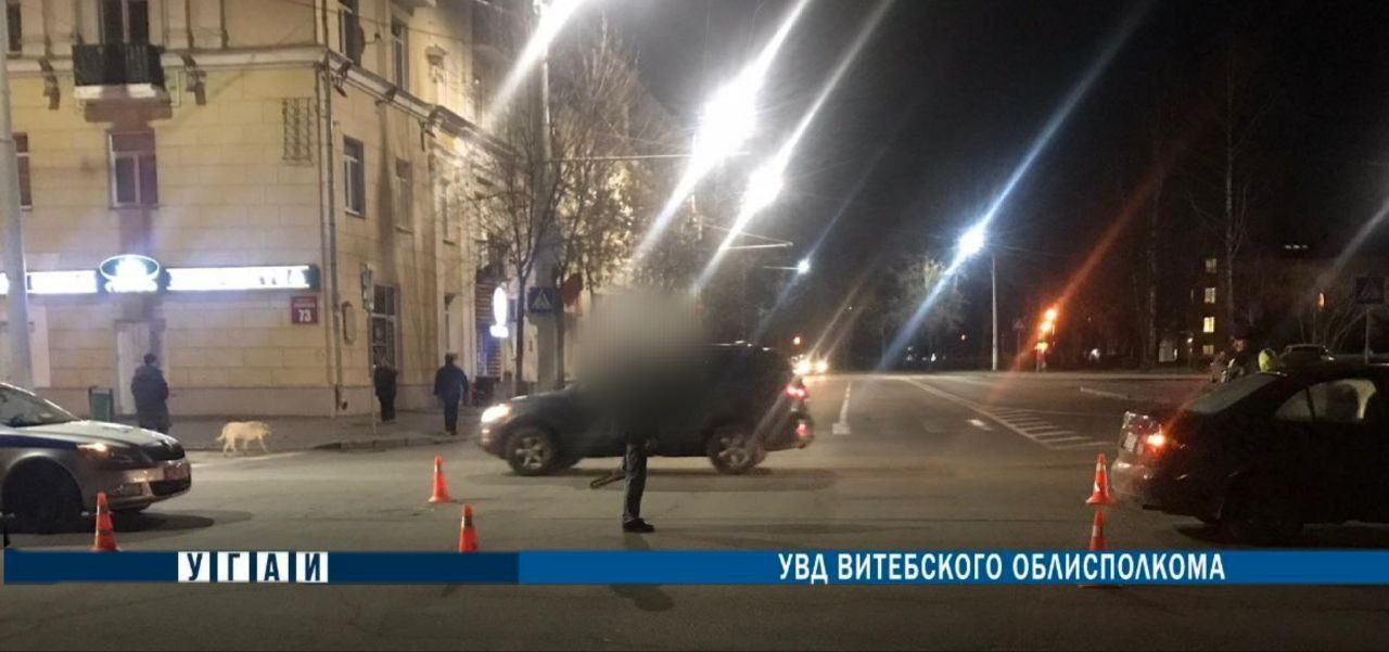 Пешеход попал под машину на площади Ленина в Витебске. Фото ГАИ