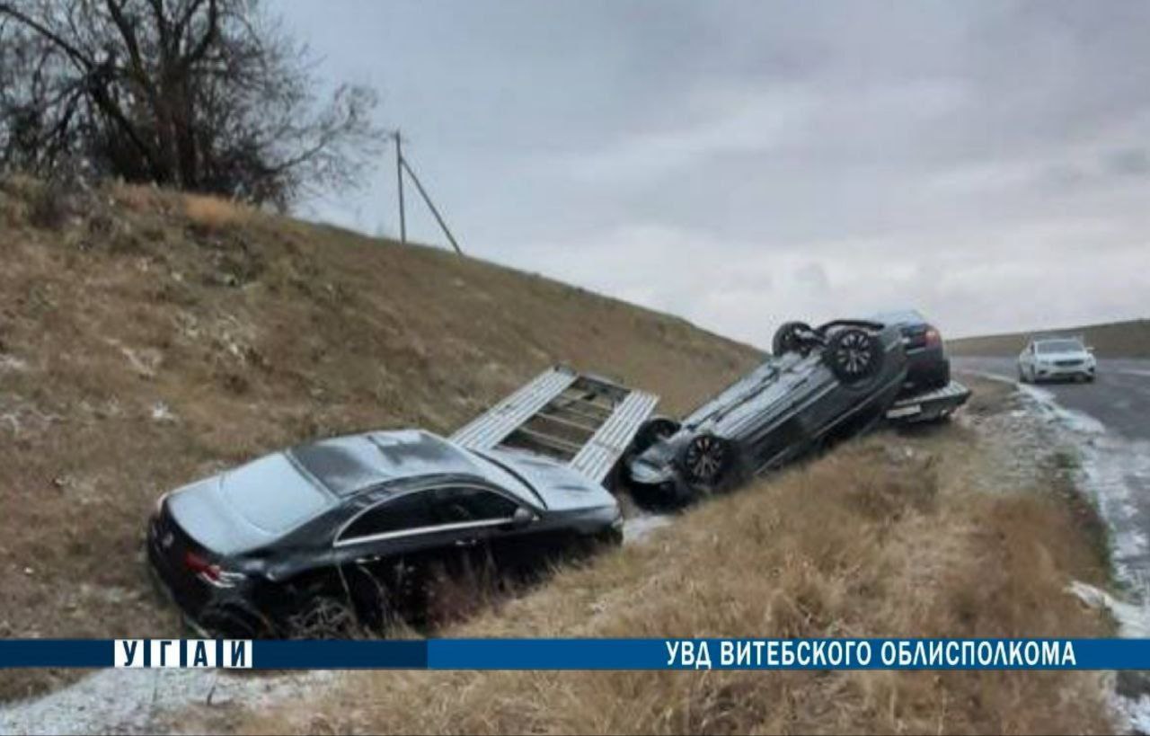 Автомобили в витебске