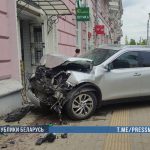 Летела под сотню по Кировскому мосту — в Витебске завершился суд над водителем, едва не въехавшей в антикварный магазин