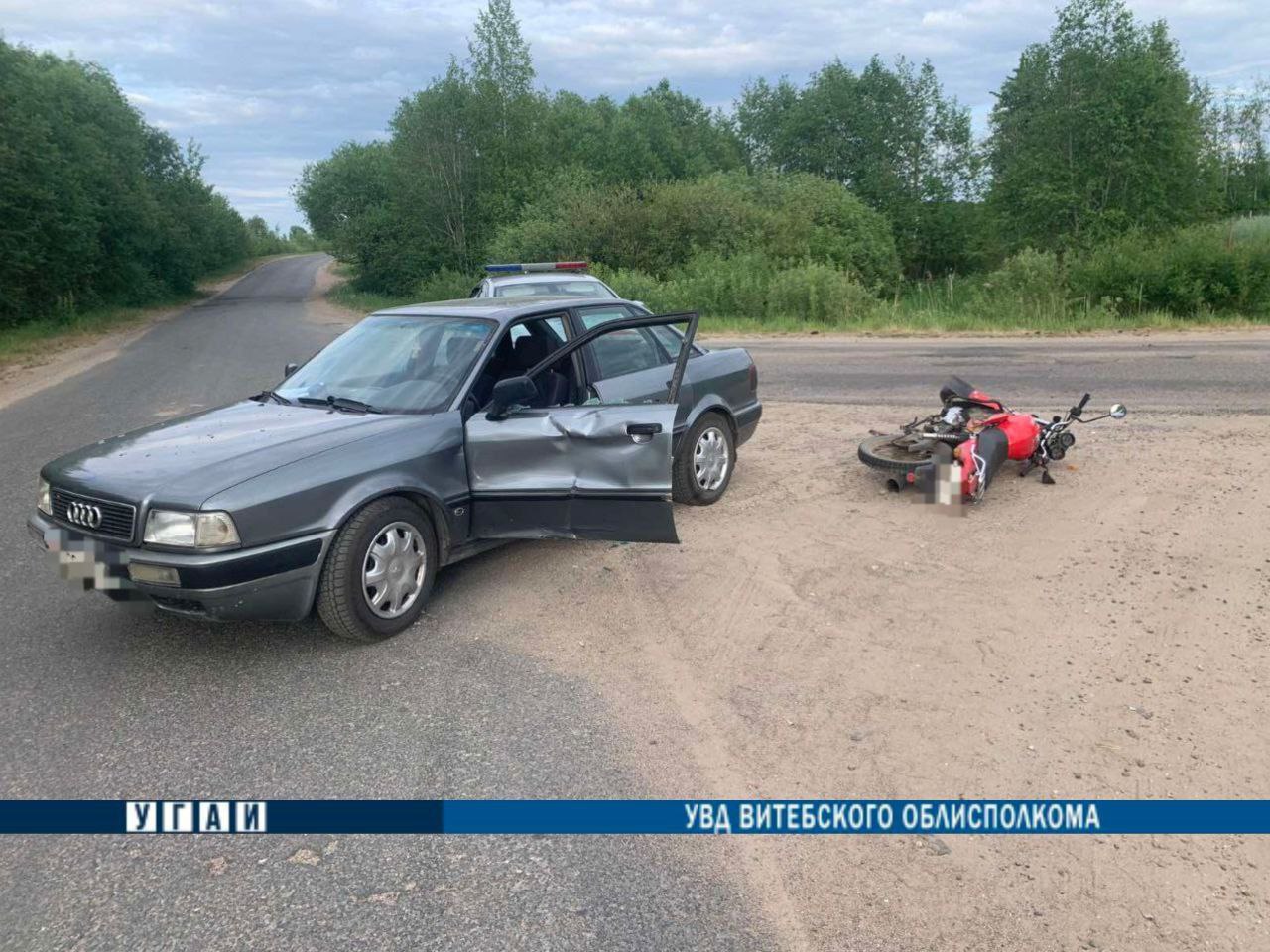 Еще одно столкновение мотоцикла с легковым автомобилем, теперь в Полоцком  районе | Народные новости Витебска