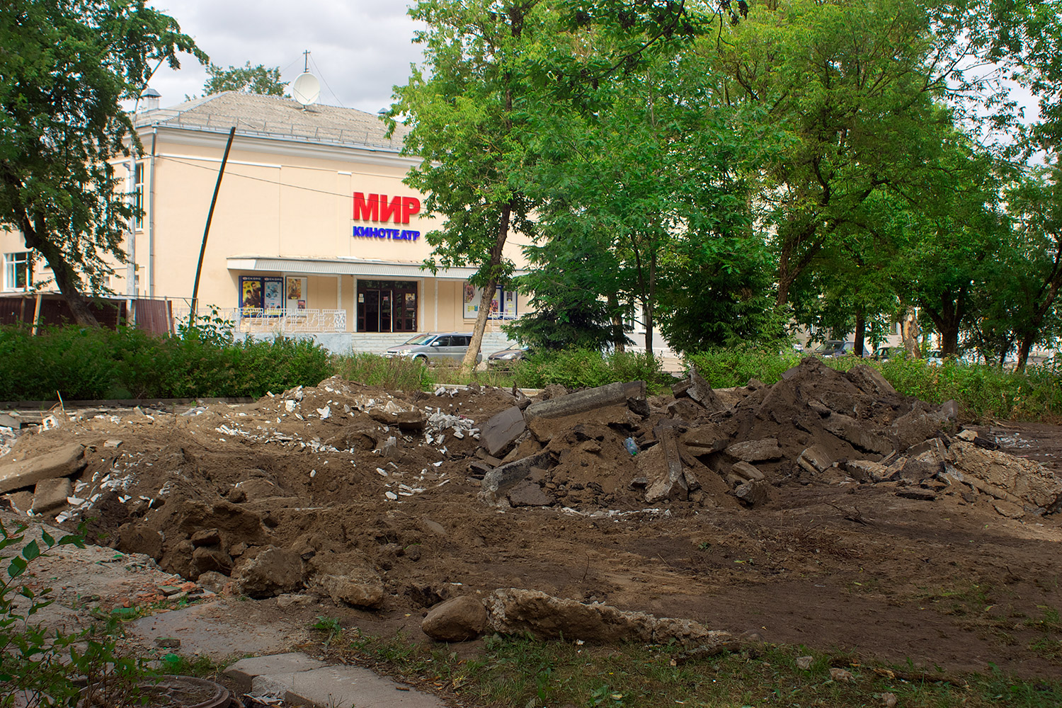В Витебске снесли последний бесплатный городской туалет. Фото Сергея Серебро