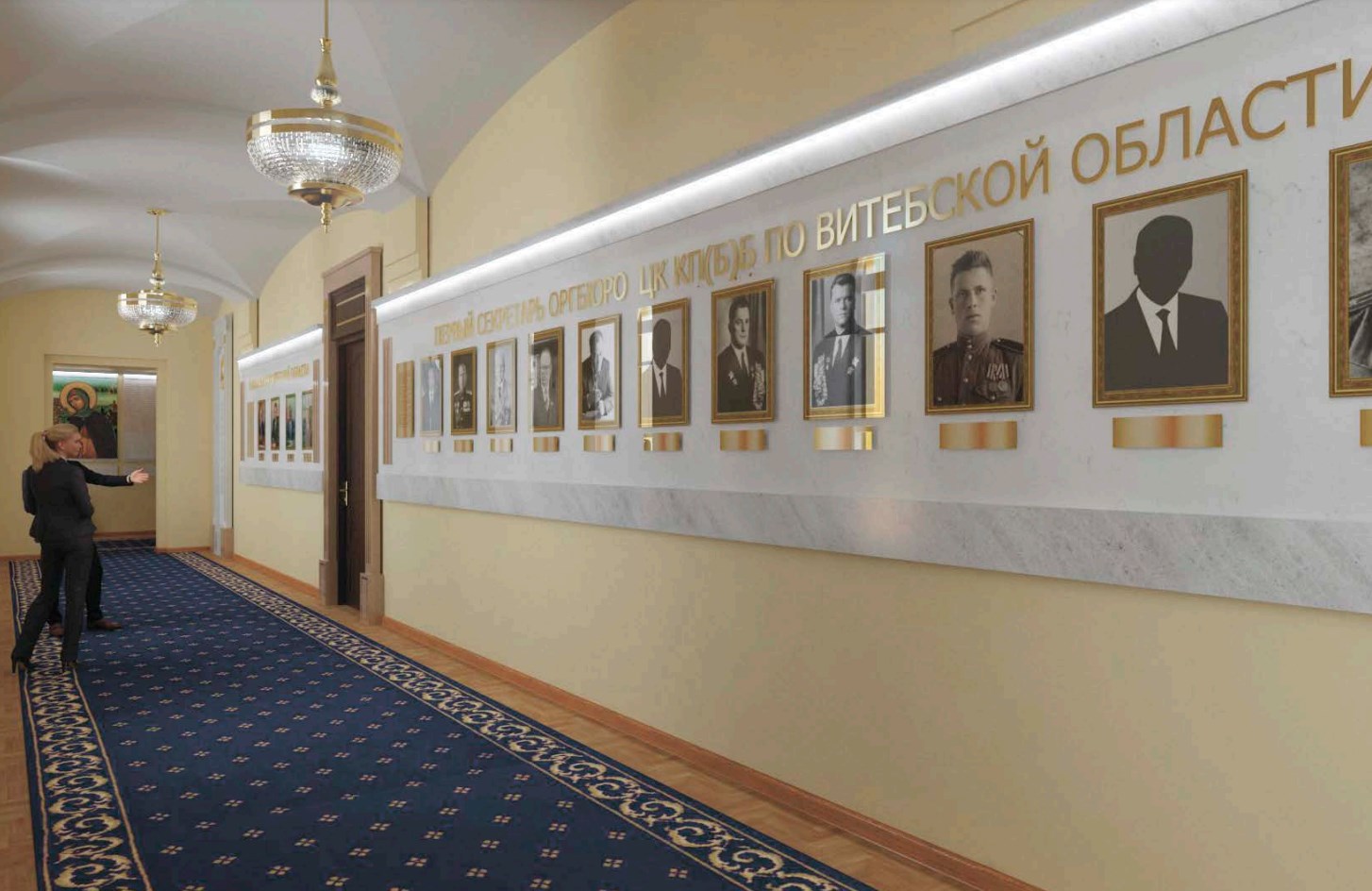 Витебский облисполком обновляет интерьеры, там появятся галерея губернаторов области и секретарей обкома, киевская княгиня и советский орден