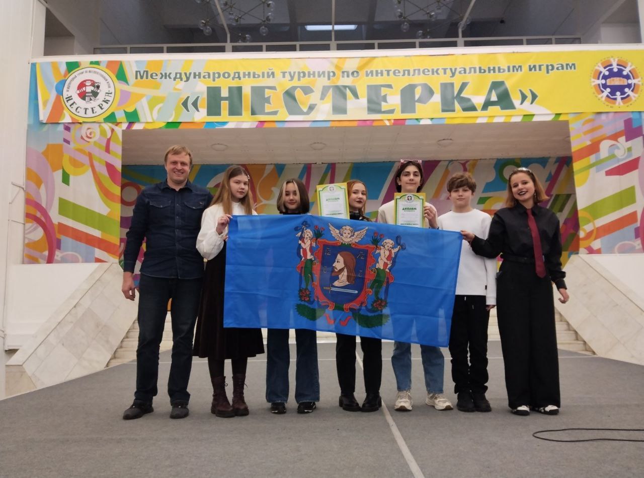 Серебро и бронзу привезла команда школьников из Витебска с турнира по интеллектуальным играм «Нестерка»