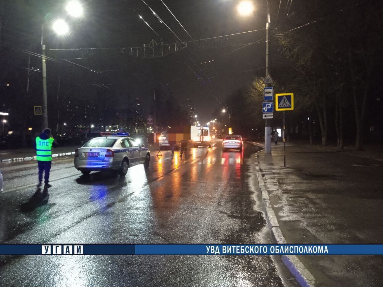 Джип сбил пенсионера на пешеходном переходе на улице Правды в Витебске. Фото ГАИ
