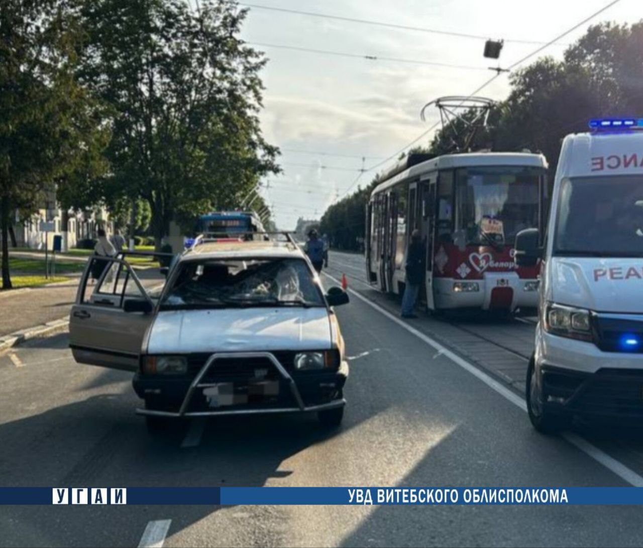 В Витебске легковушка сбила ребенка, выходившего из трамвая. Фото ГАИ
